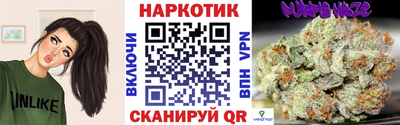 Где можно купить наркотики Очёр Кетамин Кокаин МЕФ Гашиш СОЛЬ
