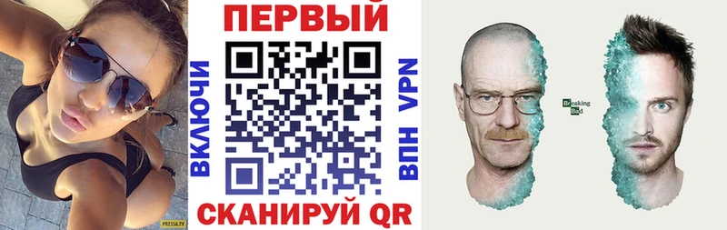 АМФ Розовый  mega   Очёр 