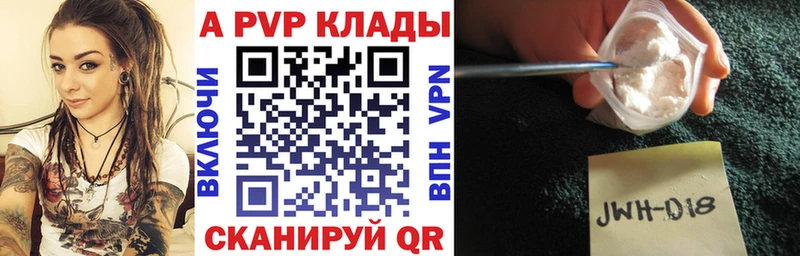 А ПВП СК КРИС  Очёр 
