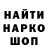 МЕТАДОН VHQ Grisha Yufa