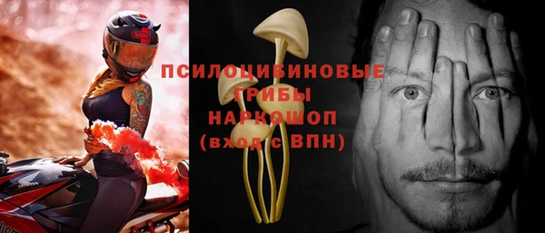 наркотики Вяземский