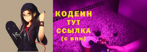 соль ск Магадан