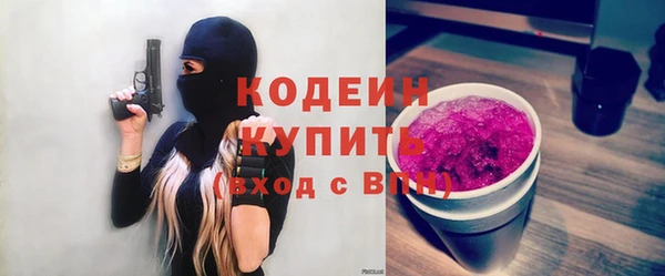 mdpv Майский