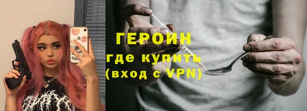 соль ск Магадан