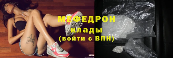 соль ск Магадан