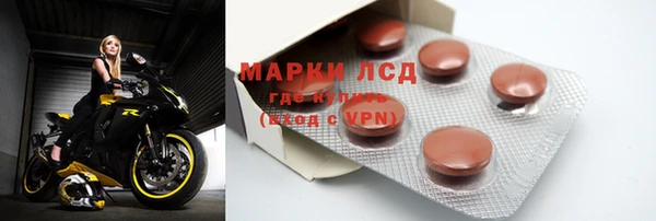 наркотики Вяземский