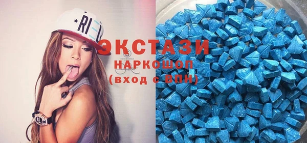 мефедрон Вязьма