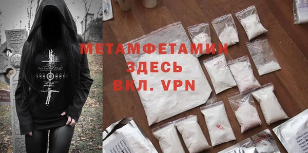 соль ск Магадан