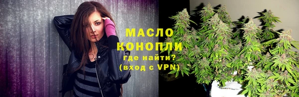 mdpv Майский