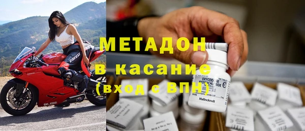 mdpv Майский