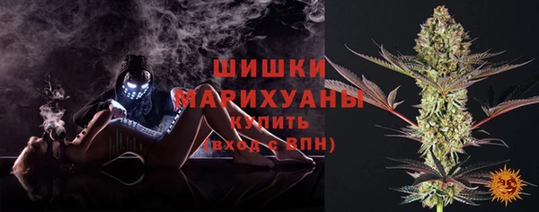 МДМА Магас
