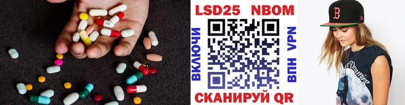 ЛСД экстази ecstasy  KRAKEN ссылка  Очёр  наркошоп 
