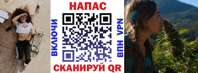 Марихуана индика  Очёр 